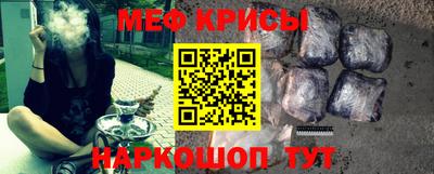 синтетический гашиш Первоуральск