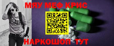 бошки Партизанск