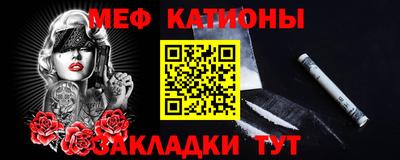 синтетический гашиш Пенза