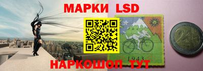 синтетический гашиш Первоуральск