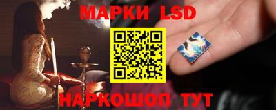 синтетический гашиш Пенза