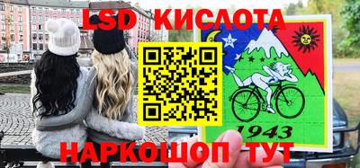 синтетический гашиш Первоуральск