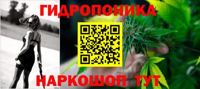 бошки Партизанск