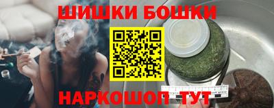 синтетический гашиш Первоуральск