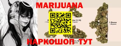 синтетический гашиш Пенза