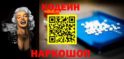 бошки Партизанск