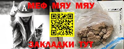 синтетический гашиш Первоуральск