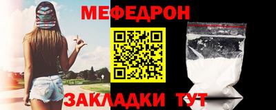 синтетический гашиш Пенза